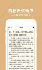 乐鱼游戏app正规版